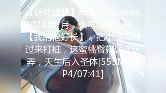 [MP4/980M]1/11最新 奶子上有纹身御姐深喉口交大鸡巴让大哥多体位乱草VIP1196