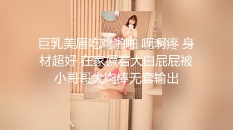 和老婆近距离插