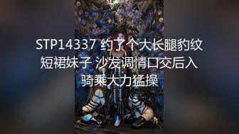 STP31603 颜值爆表的女神！【糖卷卷】气质极其高，扛不住土豪大哥金钱的诱惑，满分大白兔，让人看了流口水