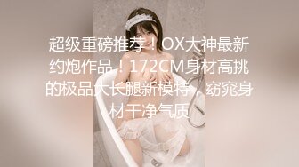 200GANA-2677 マジ軟派、初撮。 1795 彼氏に浮気されてイライラ…ナンパ待ちの女子をホテルに連れ込み！やいやい楽しそうだったのにいざSEXになると恥ずかしそうな表情…しかしマッチョ男優の執拗な責めと激ピストンで快感の渦へ！ (柊亜美)