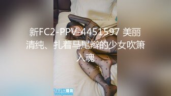 已经高潮状态下再度中出