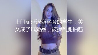 [MP4/ 2.65G] 白嫩豪乳少妇美女主播勾搭建筑工地农民工废弃工棚内啪啪