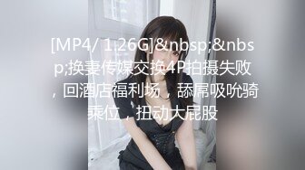 小女仆认真细致的前戏