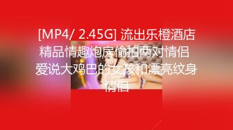 当初追了2年结果和我兄弟在一起了，现在这样和我开房是哪样