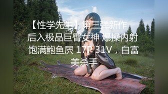 【弟弟同学来家里 上瘾成为炮友】偸偸自慰被他看到主动引导我小鲜肉真好吃