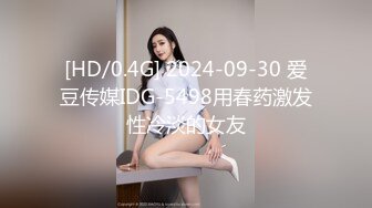 04年178女模特 (2)