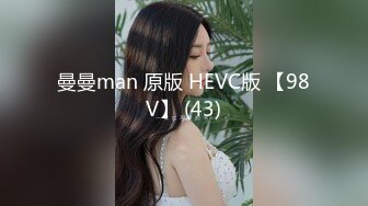 《绝版资源?收藏分享》衣食无忧华裔千金Amelia Wang行为艺术下海?被生猛爆肏蹂躏强颜欢笑！仅此三部