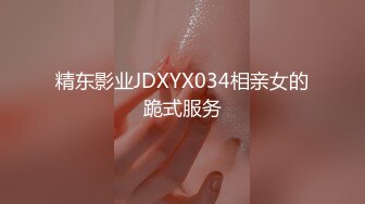 熟女妈妈 你弄死我了 先加藤手把阿姨的肥穴抠出水再操 阿姨看到大鸡吧笑的很开心