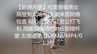 [MP4]精东影业 JD150 十三号星期五 性爱杰森2 苡若