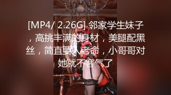 白虎美穴甜美女大学生『Yui Peachpie』 在美乳妹妹肛门高潮中被内射，让你射在我的屁股裡！唯美激情