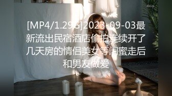 【探花❤️猎艳大神】第一深情✿ 重磅核弹巨乳外围女神 白虎私处 掰腿狂艹双乳乱晃 全程浪叫真顶