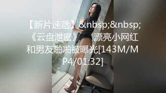 ❤️渔网黑丝美腿❤️反差尤物小骚货变身小恶魔女仆 服务主人，粉嫩白虎小蜜穴被大肉棒塞满 被操到合不上 精液外流