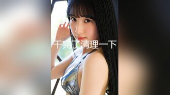 大學生Hebe20歲, 非常白淨同粉嫩, 只拍過一次拖, 性經驗唔多, 可能因為咁身體非常敏感, 反應叫聲都超正 第2Q part1 (4)