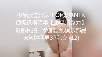 爱豆传媒ID5365儿子不举公公强上反差儿媳