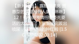 【刚做外围大学生美女】妹子很文静，扒掉衣服有点羞涩