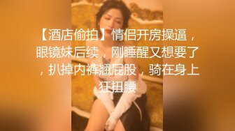 软萌甜美反差小仙女『柚子猫』❤️OL高跟女教师被大吊学生中出内射 性感白丝大长腿足交榨精 白虎嫩穴极致享受