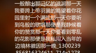 STP22555 会所操女技师&nbsp;&nbsp;穿上短裙制服撸管调情&nbsp;&nbsp;摸屁股镜头前掰穴&nbsp;&nbsp;翘起屁股后入撞击猛操