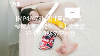 极品少妇（尼尼子）骚话不断，喷水不断！太刺激了！【68V】 (42)