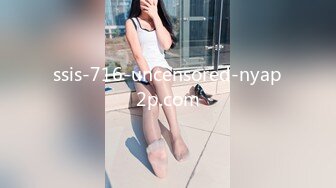 ssis-716-uncensored-nyap2p.com