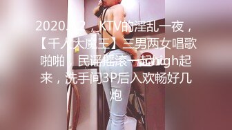 [MP4/1.38G]【反差婊子】20套反差婊子生活淫乱视图合集⑧