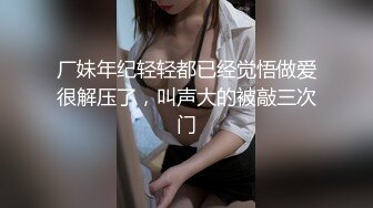 [MP4/ 369M]&nbsp;&nbsp;老板娘之四月初八黑丝3p福利 精品不可错过 高清呈现