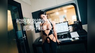 就算带着口罩也遮挡不住内在的性感