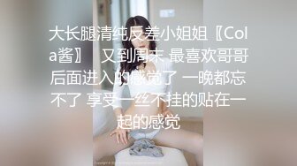 AI林志玲极品人妖