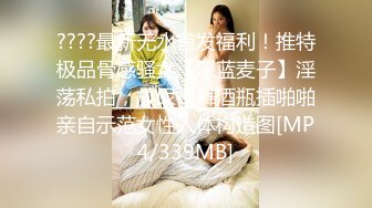 [MP4]3500网约外围女神，甜美乖巧能舌吻，大胸粉嫩干得头发凌乱好投入，刺激劲爆不可错过