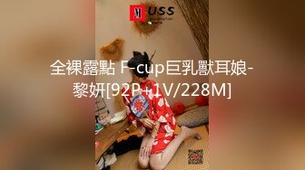 [MP4]STP24939 小兔牙超可爱学生妹，几天没播更骚了，伸进内裤自摸起来，掏出奶子紧致粉穴，洗完澡给大家扣一波，表情很投入很享受 VIP2209