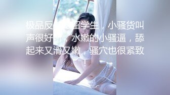 还记得这个广东靓女吗