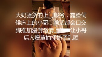 轮流照顾兄弟的骚货老婆