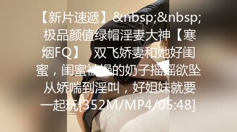 FC2-PPV-2903052 Cho-Beautiful 傲娇美女续集！我受不了，我也受不了几秒钟。我太喜欢性了！&nbsp;&nbsp;审查好处&nbsp;&nbsp;高图像质量