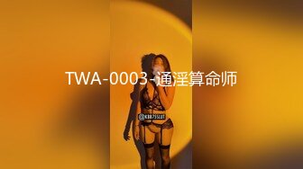 办公楼女厕全景偷拍女神级的少妇带着孩子来尿尿 (2)