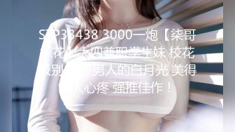 麻豆传媒 MM-057《性爱发廊》巨乳设计师的诱惑-吴梦梦