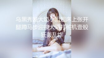 MSD-076性感碰瓷女