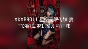 175大长腿女神【健身宝贝】紧身牛仔裤~道具狂插流白浆！【200v】 (53)