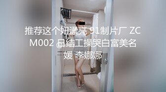 爱豆传媒ID5251瑜伽老师的性爱课程-夏绯