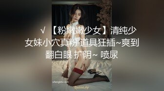 丝袜情趣睡衣装极品身材女模特自己拿大鸡巴抽插骚穴诱惑小哥哥，口交大鸡巴多体位蹂躏抽插，呻吟可射表情好骚