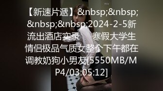 内射表姐 极品身材的淫荡表姐 全裸道具自慰喷水 口交无套啪啪大秀  (1)