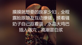 【2_3】肌肉男被三根大鸡操翻,全身冒汗轮番上阵不带停的,最后还往逼里灌红色液体接着操,逼都干烂了