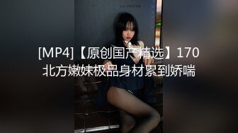 大像传媒之被诱骗胁迫车震的美女大学生“草泥马的骗我,竟然干完不付钱-小婕