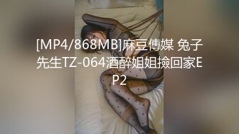 大肚腩胖老总尝鲜玩弄外籍混血美女