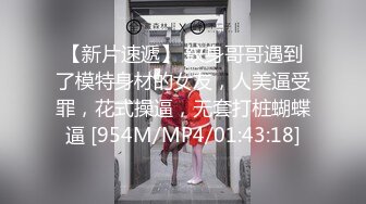 新人！校花级别女神下海~【优优】好漂亮！绝对是初恋感觉~乖巧邻家妹子，小逼逼需要被满足 (1)