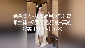 [MP4/411MB]天美傳媒 TMBC019 黑絲後媽的美腿誘惑 畇希