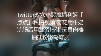 【骚宝】多少男人梦寐以求的工作，良家少妇求按摩，粉嫩鲍鱼水汪汪，无套狂插都爽翻了