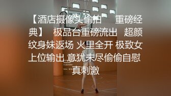 继续后入 还有后续