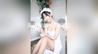 [MP4]极品乌克兰美女模特克鲁兹催情推油性按摩坚挺大波胸推爽滑肉棒阴部磨蹭进入多体位啪啪啪画面唯美诱人