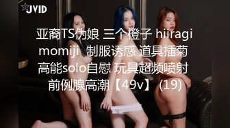 《淫妻少妇控必备》一夜爆火推特顶逼王！极品身材白领美少妇【6金】最新2024千元频道长时劲曲抖臀裸舞，巴拉豆顶胯真心受不了 (16)