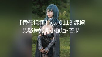 【新片速遞】 大眼萌妹子，露脸巨乳白皙奶道具插穴，白虎干净粉嫩特写诱人[911M/MP4/01:37:54]