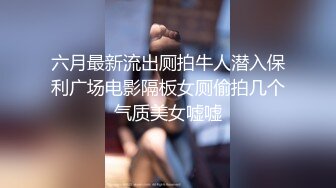 [MP4/ 2.14G]&nbsp;&nbsp;这身材完美炮架子，第一视角沙发美腿加美脚足交，换个视角互玩69无套多姿势操白虎